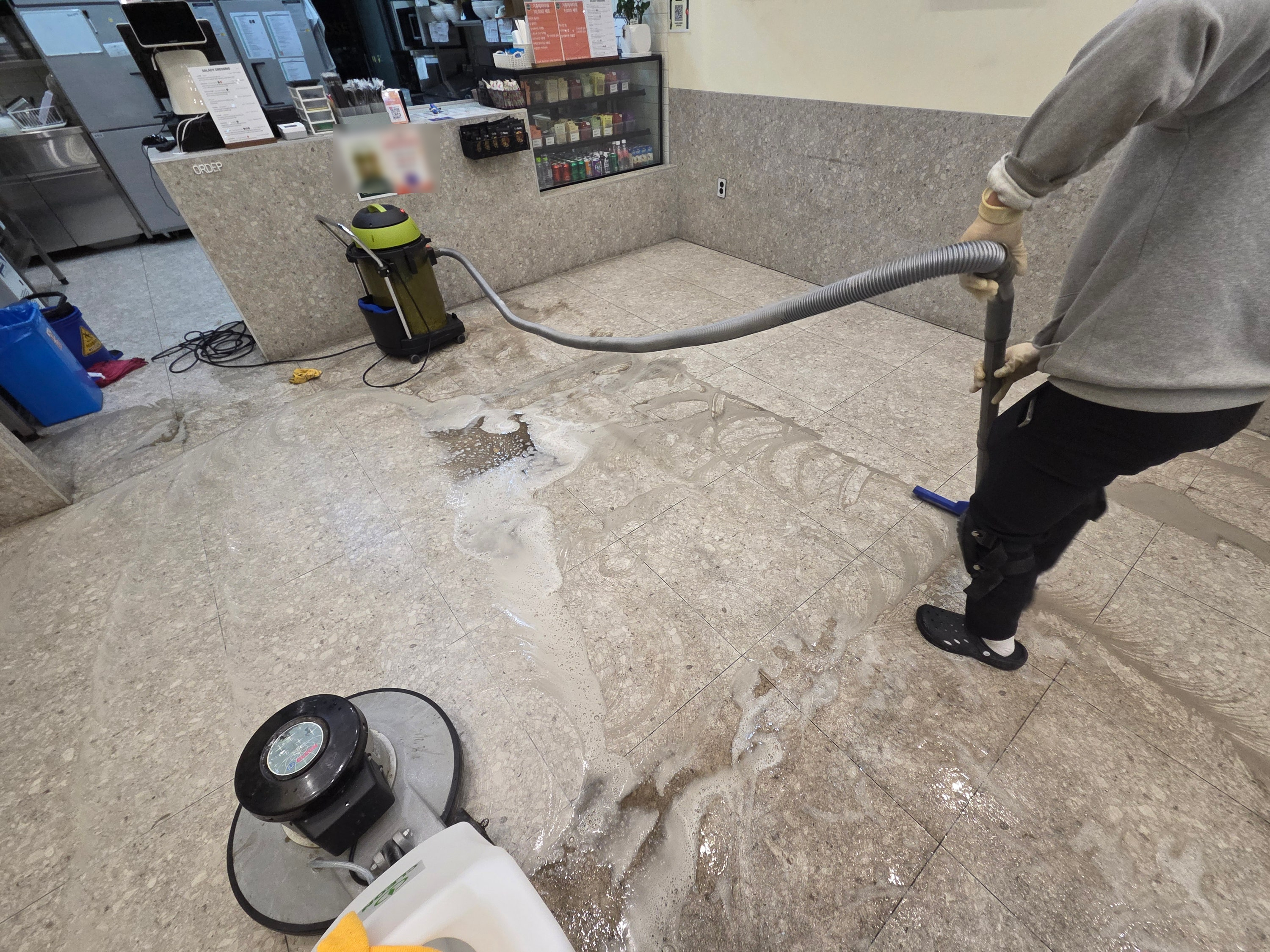 기계 세척 작업 1